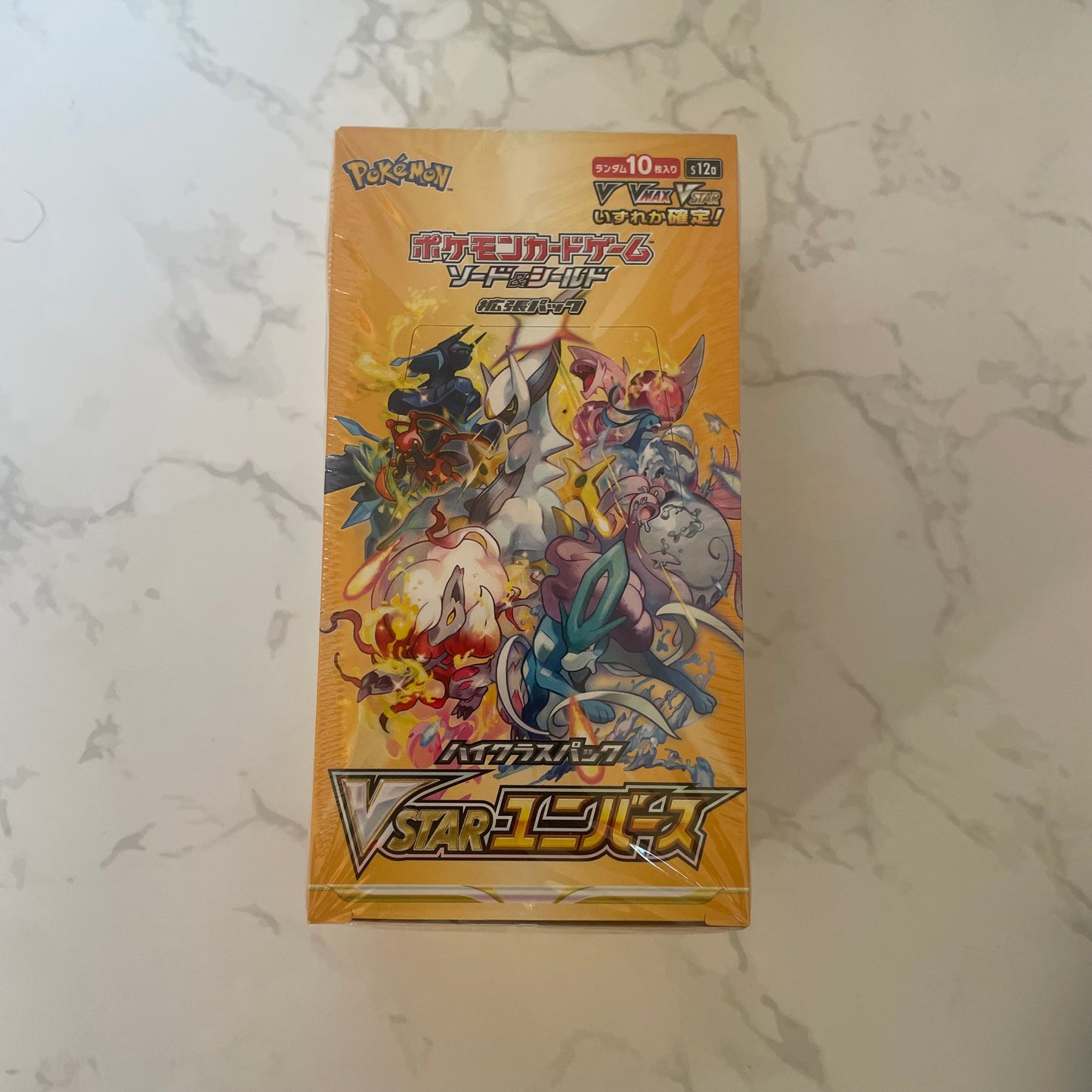 VSTAR Universe Booster Box (JP)