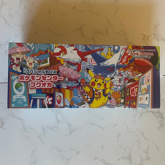 Pokemon Center Fukuoka Box (JP)