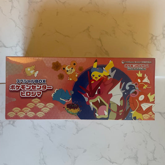 Pokemon Center Hiroshima Box (JP)