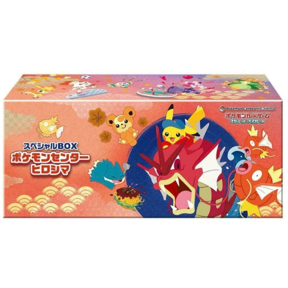 Pokemon Center Hiroshima Box (JP)
