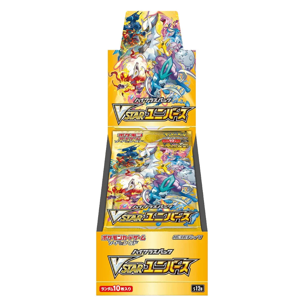VSTAR Universe Booster Box (JP)